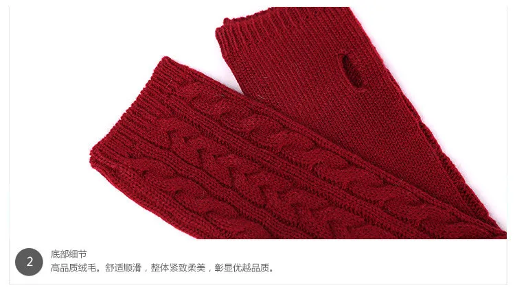 Однотонные женские вязаные перчатки средней длины, теплые зимние перчатки без пальцев, Прямая поставка