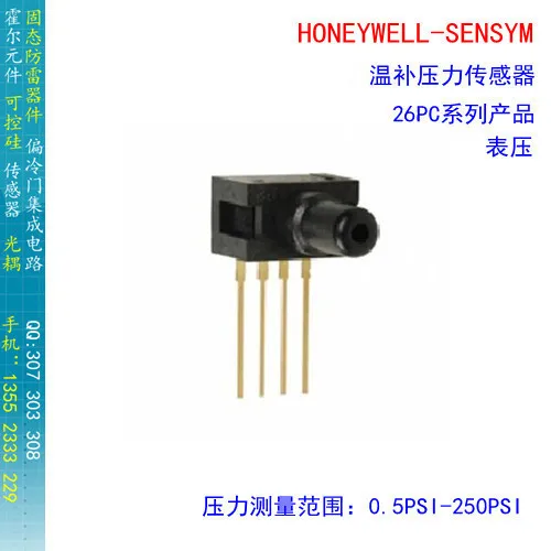 

[BELLA]26PCAFG6G honeywell-sensym sensor gauge 1psi no amplification with warming--2PCS/LOT