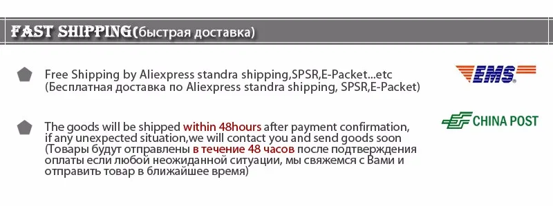 3Fast Shipping