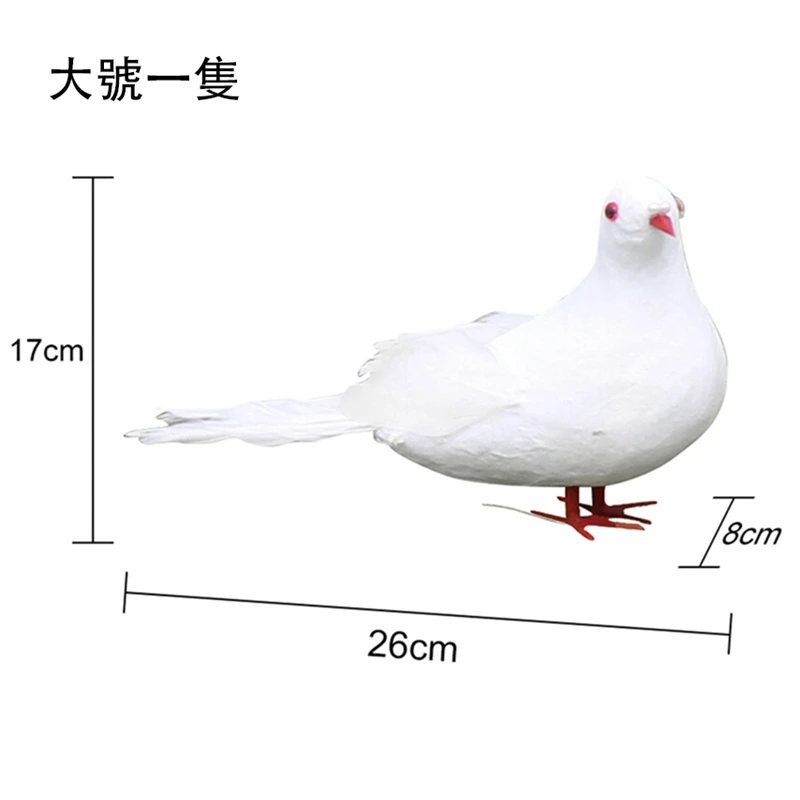 Имитация голубь мира для украшения свадьбы для торгового центра дома Садоводство украшения голубь костюм