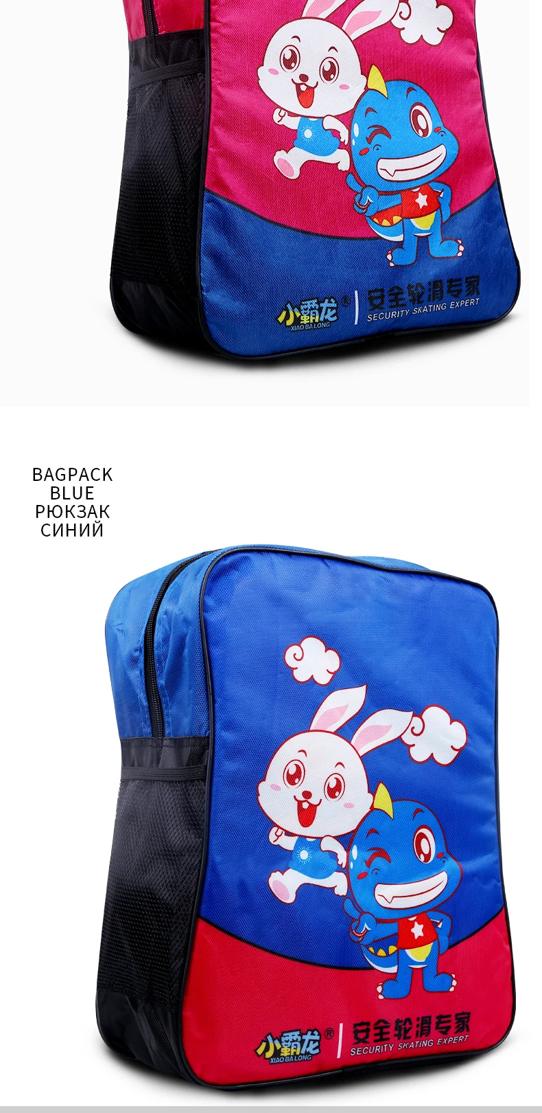 xbl-jb-bags_05
