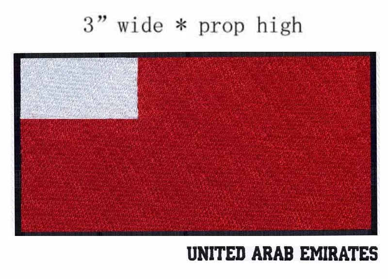 UAE Iron On Flag Travel Patch United Arab Emirates Sew-On w/ Words, 2 x 3 