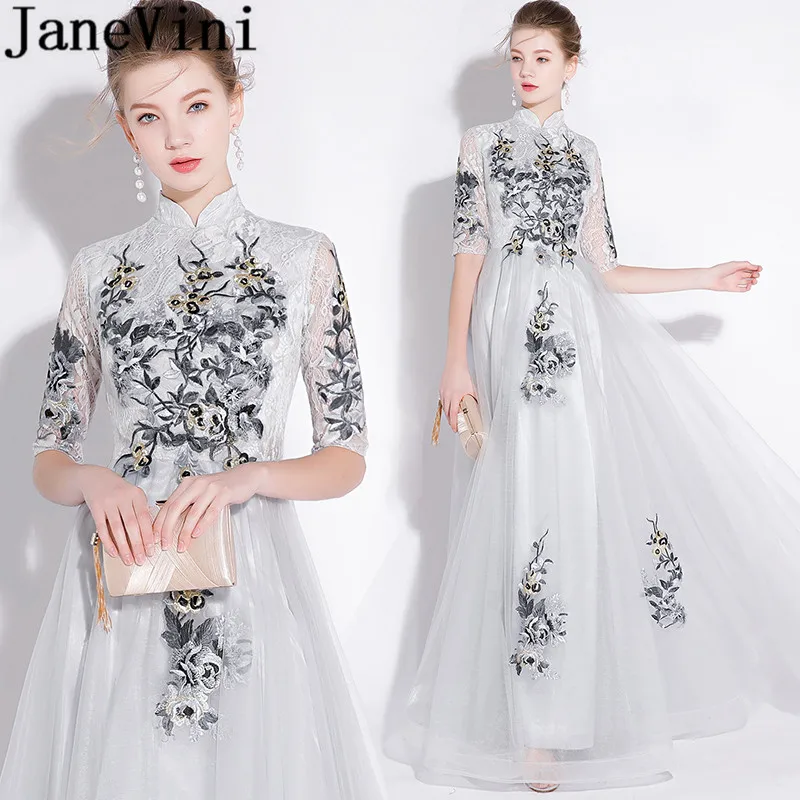 

JaneVini Chinese Style Embroidery Long Dress Half Sleeves High Neck Lace Tulle Floor Length Women Mother Of The Bride Dresses