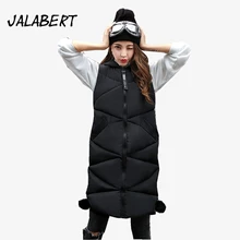 Fur Vest Limited Solid Fashion Vest Jalabert 2017 Winter Women New In The Long Paragraph Warm