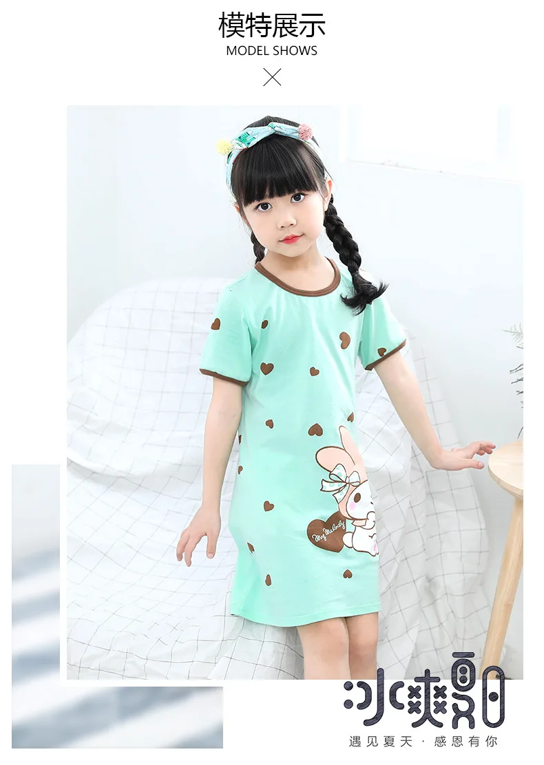 8665795666_1644838196