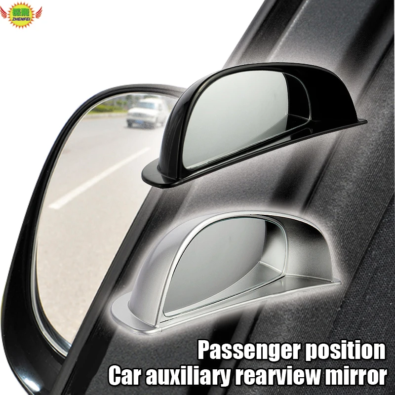 

Car multi-angle exterior mirror auto accessories Rear seat Blind Spot mirror adjustable Reduction Blind Area auxiliary mirror
