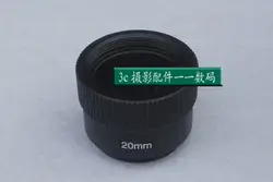 20 мм для C-cs Маунт Переходники объективов преобразования кольцо удлинитель для CS CCTV Камера