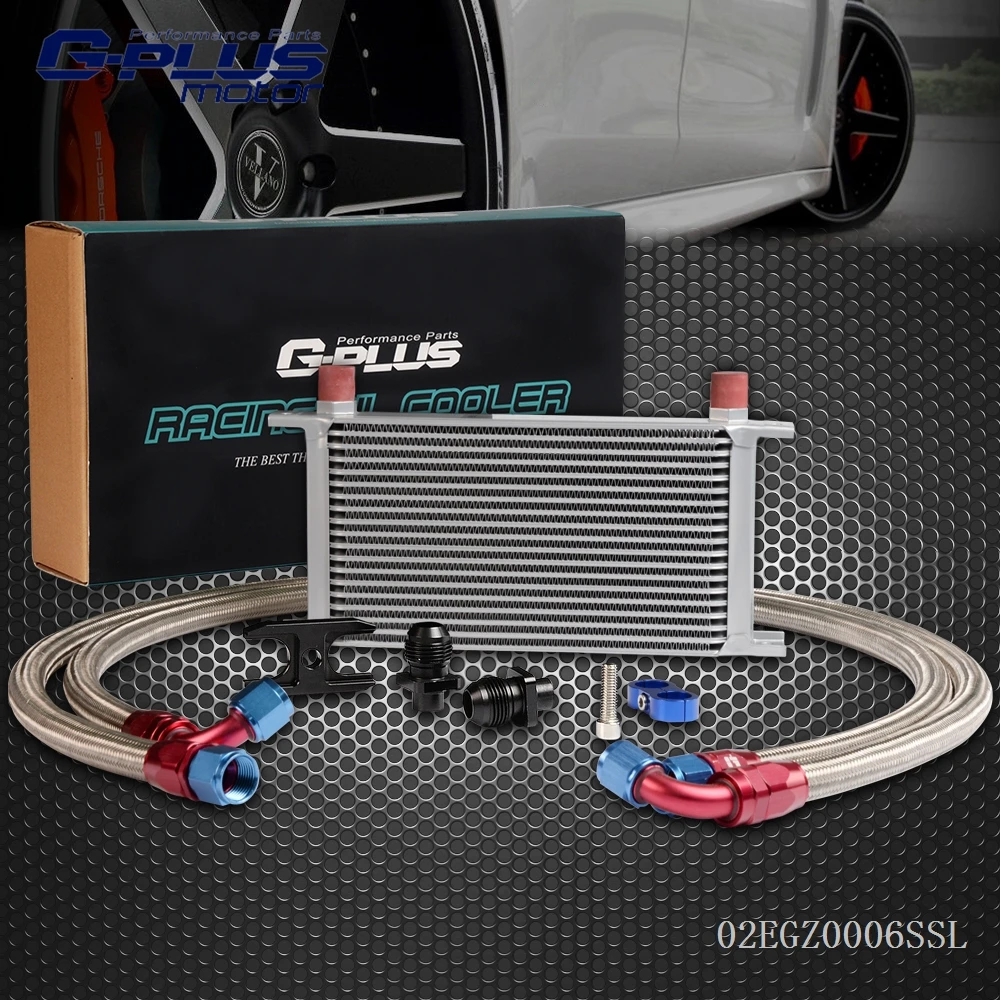 19 Row Engine Racing Oil Cooler Kit For BMW E36 E46 Euro E82 E9X 135in