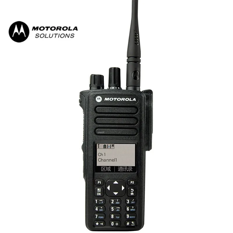 

DGP8550E Motorola 3km-10km IP67 DMR Walkie Talkie with Compacity Plus, IP site