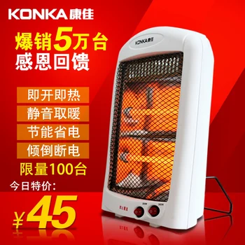 

heater electric heating quartz tube heater home heater little sun heater energy saving