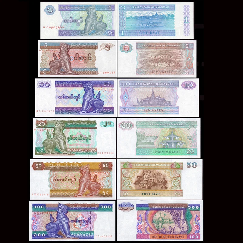 

Myanmar Set 6 PCS, 1, 5, 10 20 50 100 Kyats, Random Year,Asian, UNC ,Uncirculated, Gift, Collection, Original, Geniune