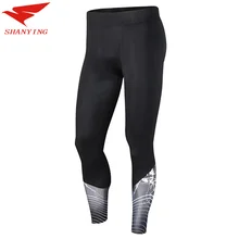 Мужские 3/4 брюки утягивающие брюки для мужчин спортивные колготки мужские Бодибилдинг бег Леггинсы Одежда для спортзала фитнеса Спорт Леггинсы