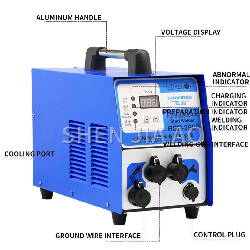 RSR-2500 конденсатор хранения энергии сварочный аппарат Стад сварочный аппарат болт вывески сварочный аппарат Теплоизоляционный лак для ногтей сварочный аппарат