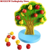 Деревянная струнная головоломка в форме дерева, развивающие Обучающие забавные гаджеты, новинка, интересные игрушки для детей, подарок на день рождения