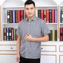 Черная шелковая рубашка с коротким рукавом Мужская рубашка для отдыха