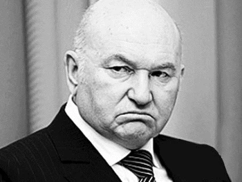 

Artist perfact 24x20in oil painting handpainted on canvas : Mr luzhkov President Russia