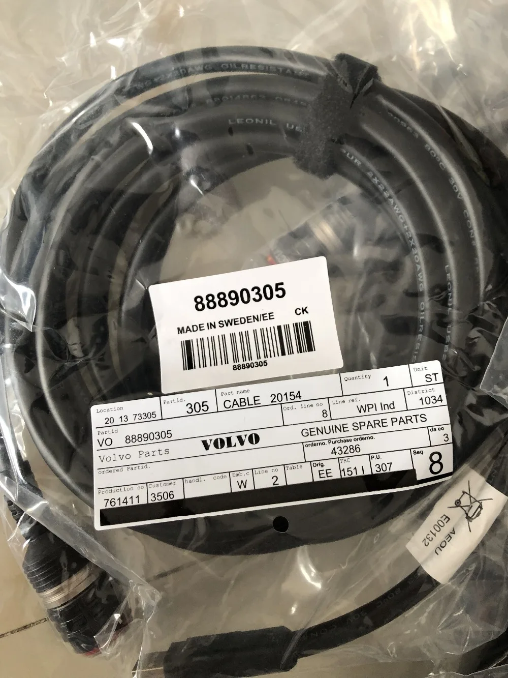 USB VOCOM CABLE  (2)