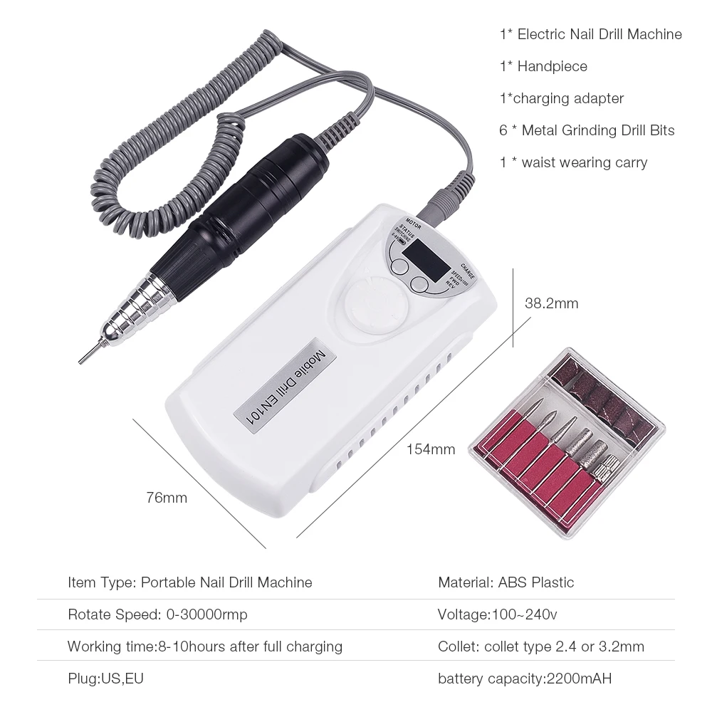 30000 об/мин перезаряжаемая портативная дрель для ногтей, машинка для маникюра, педикюра, электрический резак для маникюра, сверла, напильники, инструменты для дизайна ногтей