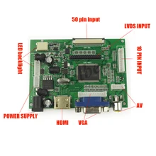 Universal HDMI VGA 2AV 50 Pins TTL LVDS Controller Board Modul für Raspberry PI 800×480 LCD AT090TN10 Panel Display freeship