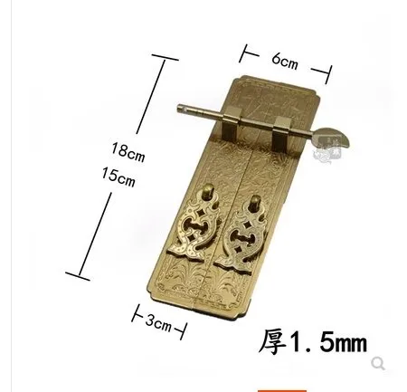 Чистая медь античная дверь набор с ручками Ретро Китайский Стиль ворота тянет мебель - Цвет: Brass color3x18