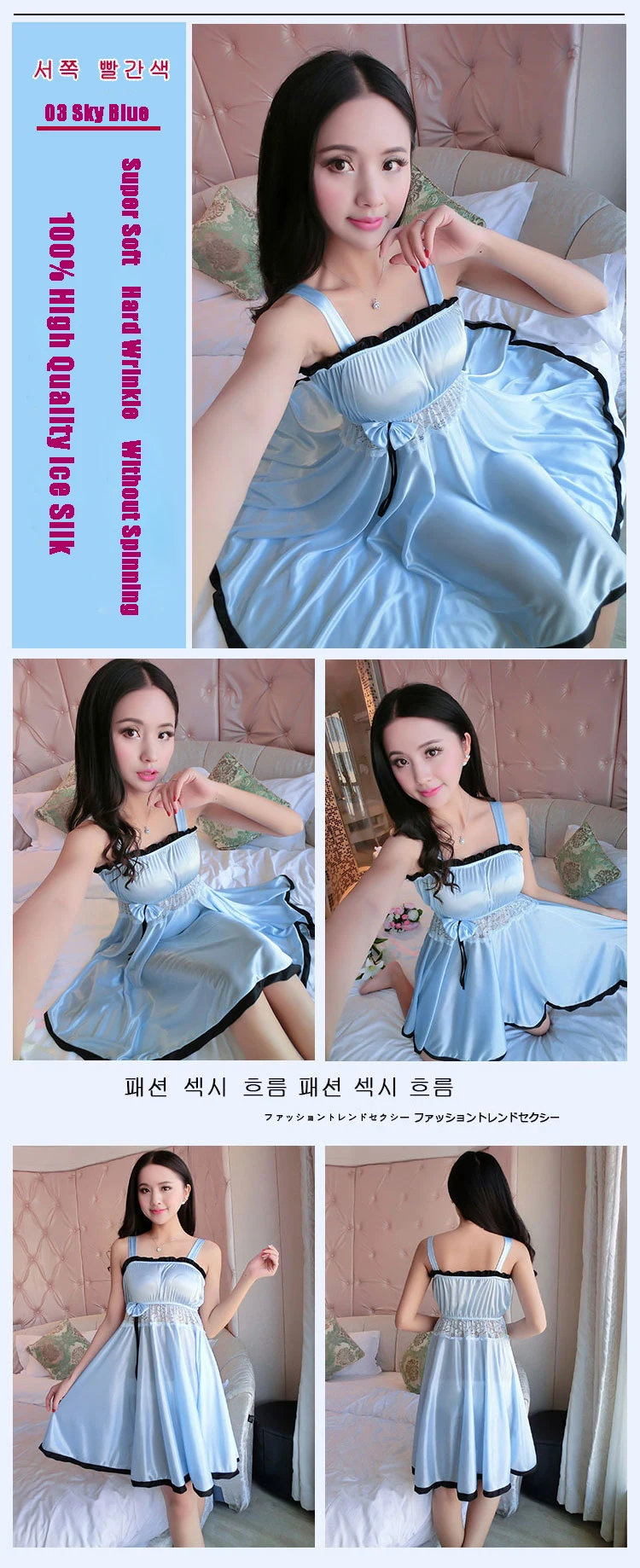 Spaghetti Strap Sleepwear Women Silk Nightwear Nightgowns Lace Sexy Lingerie Plus Size XL Female Solid Nightwear Lingerie 14