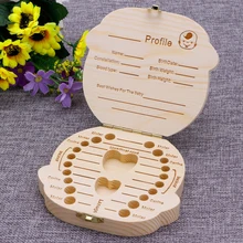 Детская коробка для хранения зубов, деревянная коробка для хранения молочных зубов для мальчиков