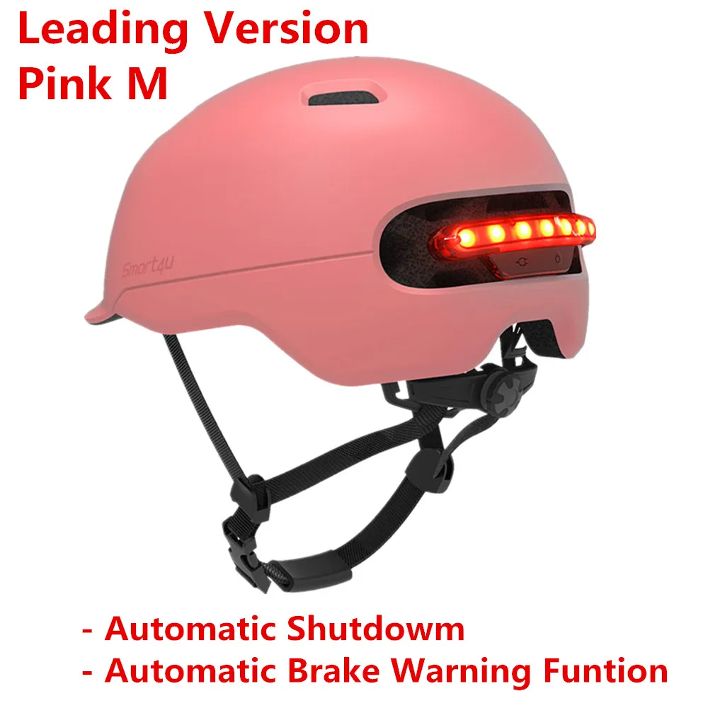 Leading Pink M Smart4u SH50 велосипедный смарт-флэш-шлемы велосипедные шлемы для велосипеда скутер с интеллигентая(ый) сзади светодиодный свет предупреждение о тормозе - Цвет: Leading Pink M