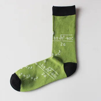 

New European and American cotton men's socks letter cotton socks socks breathable formula socks