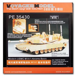 

Модель Вояджера KNL HOBBY PE35430 M1A1 «убилан и rdкво»; Модификация корпуса морской пехоты колесами с металлическими гранями