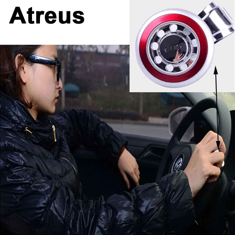 Atreus рулевого колеса автомобиля мяч крышки усилителя аксессуары для BMW e46 e39 e36 Audi a4