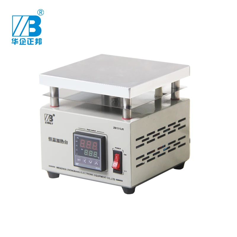 

intelligent temperature controller heating platform Factory direct sale digital with PID ZB1515JR