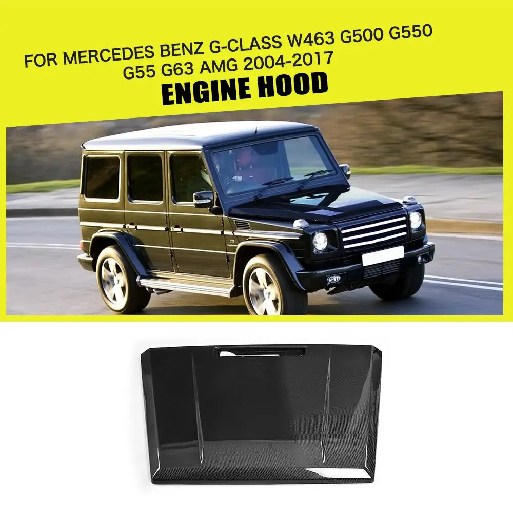 Углеродное волокно Авто Передняя крышка капота двигателя планки для Mercedes Benz G-CLASS
