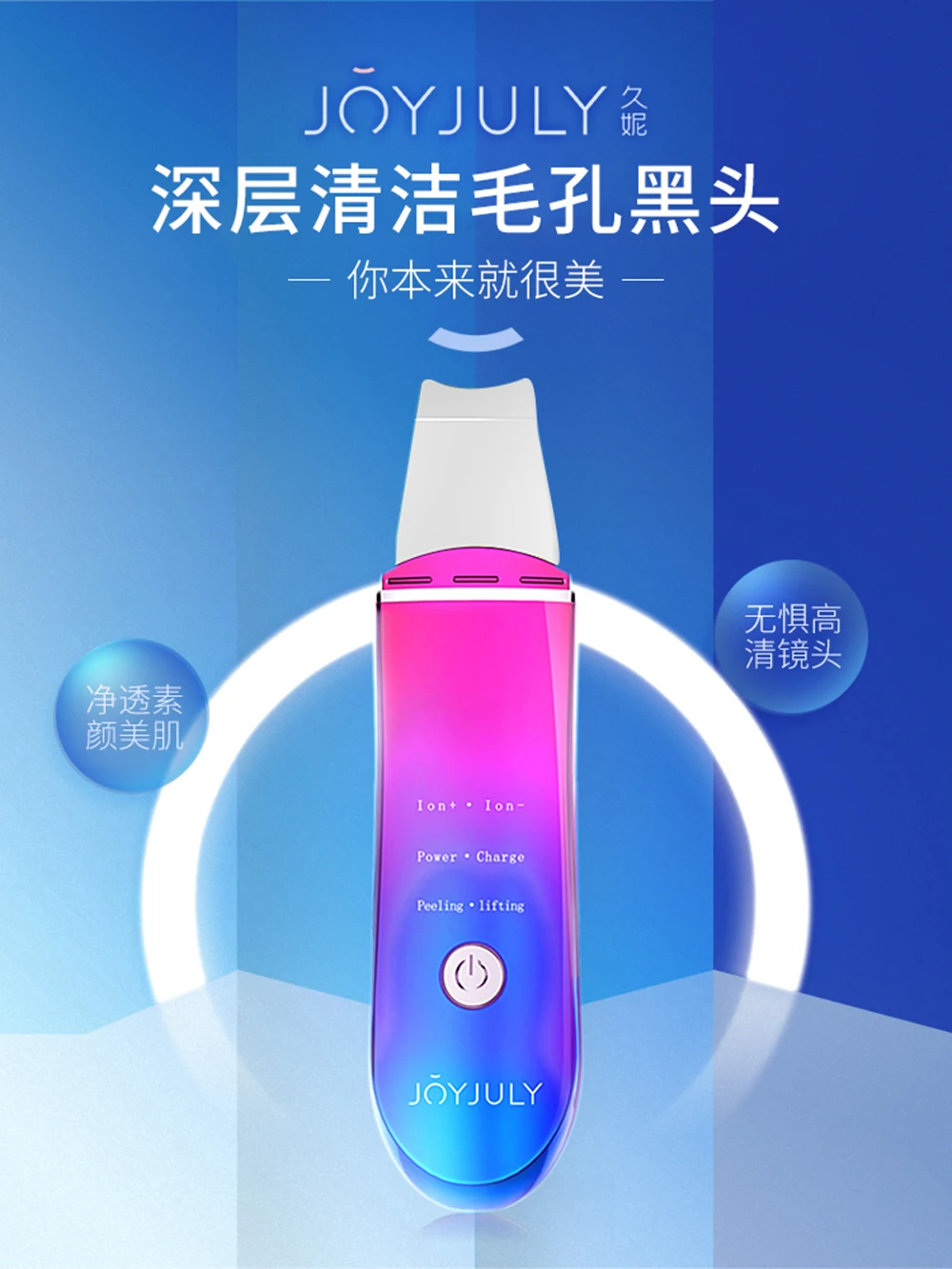 XIANGQ_01
