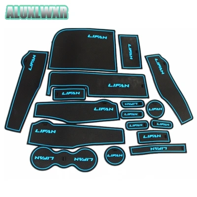 

2016 2017 2018 Gate Slot Cup Mat Storage Luminous Model 17PCS Car Accessories Free Shipping Fit for Lifan Marveii Myway Rubber