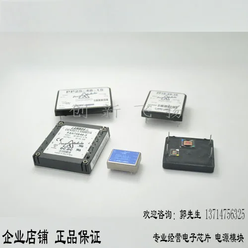 PH50S24-15