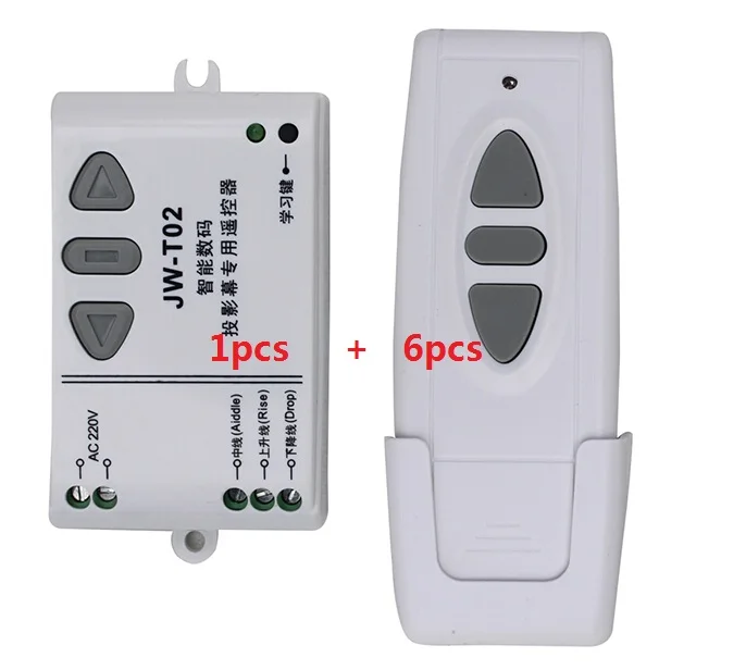 110V 250V wireless projection screen remote control switch projection