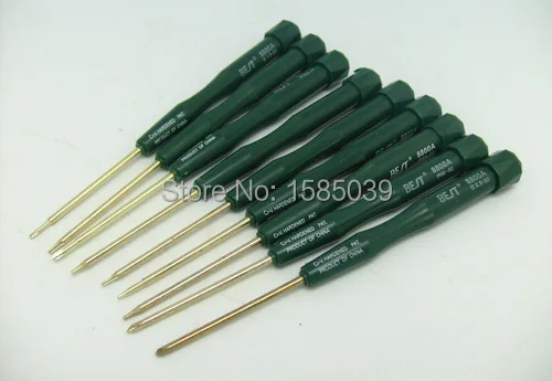 BEST-8800A (1).jpg