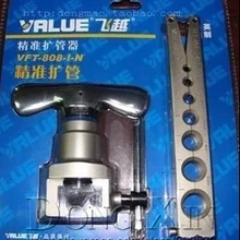 Flyby 45 deg. vft-808 NI