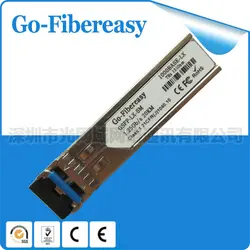 100% Совместимость Для Cisco GLC-LH-SM SFP Модуль 1000BASE-LH 1.25Gpb/с SFP 20 КМ 1310nm