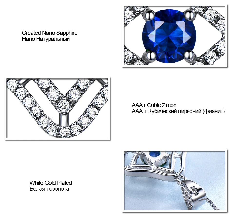 UMCHO Sapphire 925 sterling silver jewelry set for women S023S-1 (9)
