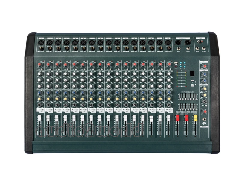 image mixer image mixer