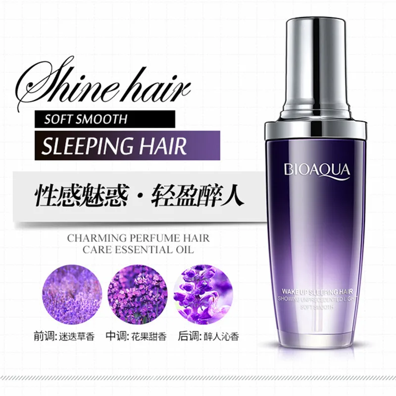 BIOAQUA Nourish Hair Essence Liquid Charming Perfume Hair Care Moisturizing Essential Refreshing Smoothing Hairdressing Care 14