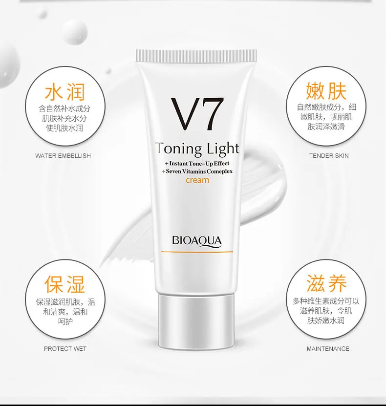 BIOAQUA V7 Toning light Concealer Ointment Cream Nutrition Moisturizing Whitening Cream Nourishing Essence Cream Face Care 5