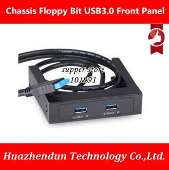 

DEBROGLIE Computer Case floppy drive bit USB3.0 Front Panel Desktop Computer Master usb front panel