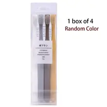 4 шт./компл. японская семья маленькая голова зубная щетка для ухода за полостью рта Чистый инструмент портативный случайный мягкий нейлоновая щетина простая одноцветная ручка