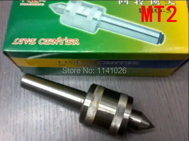 MT2