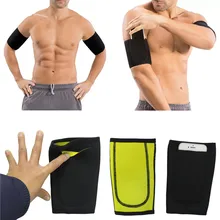 1 пара шейперов для тела, рукав для рук, сауна, пот, новинка, грелка для рук, фитнес, триммер для похудения, унисекс, Спортивная компрессионная поддержка, карман для телефона
