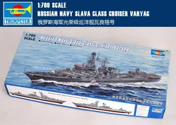 Труба 05721 1: 700 русский glory класса "варяг" Крейсер сборки модели