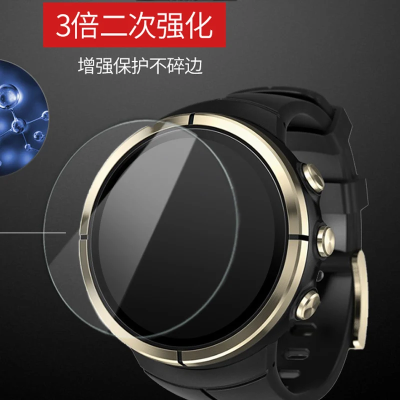 Screen Protector Tempered Glass For SUUNTO watch core spartan ambit TRAVERSE Alpha fitness Peak