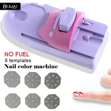 BUKAKI Ferramentas Unhas DIY Prego Printer Art Printing Manicure Máquina Stamp Set 6 Placas de Metal Padrão Gráfico de Impressão Raspador Placa(China)